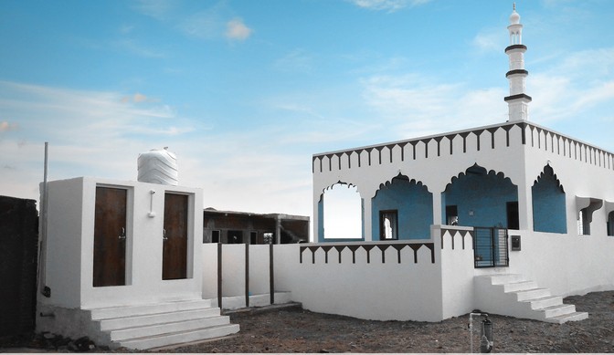 حياة