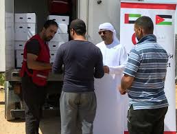 حياة